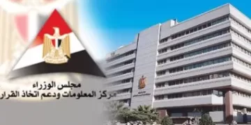 IDSC posts videos on Green River projects