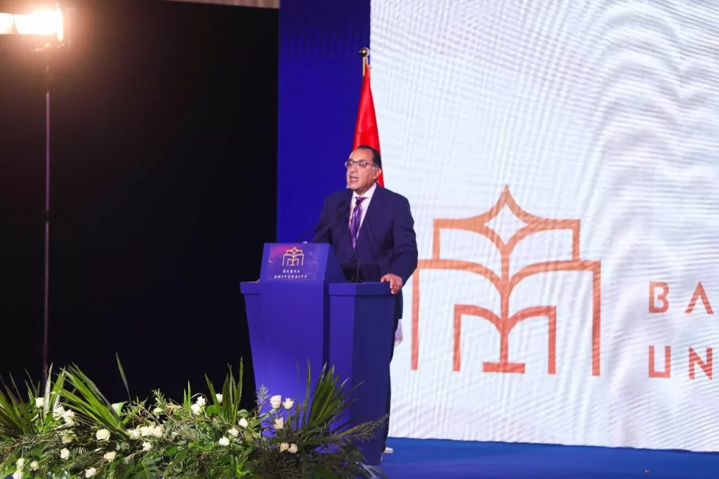 PM emphasises Egypt’s commitment to expanding, enhancing higher education 3 - Egyptian Gazette
