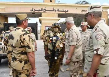 CoS inspects security measures at Rafah border crossing, city