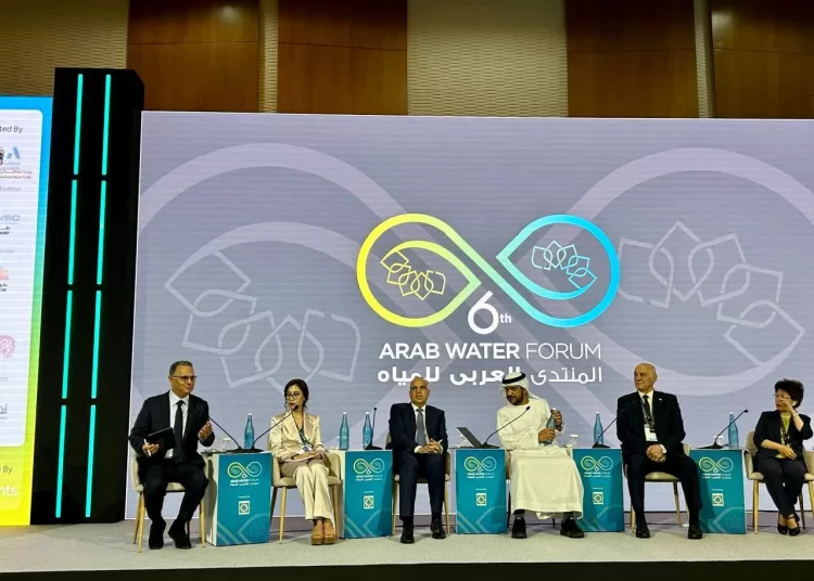 6th Arab Water Forum kicks off in Abu Dhabi for talks on regional water issues 2 - Egyptian Gazette 6th Arab Water Forum kicks off in Abu Dhabi for talks on regional water issues 1 - Egyptian Gazette