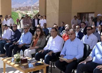 PM witnesses ceremony for S. Sinai governorate’s winning of Global Excellence Award