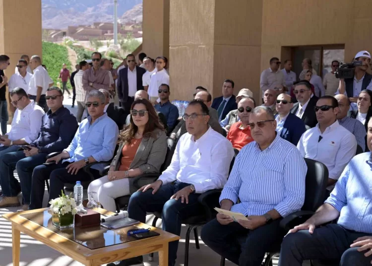 PM witnesses ceremony for S. Sinai governorate's winning of Global Excellence Award 1 - Egyptian Gazette