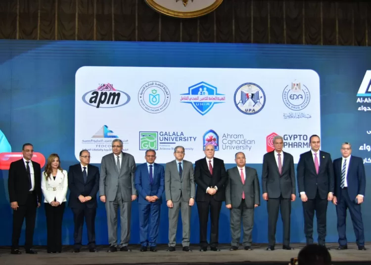 Sisi follows up closely issue of medicine, supports pharmaceutical industry, says presidential advisor 1 - Egyptian Gazette