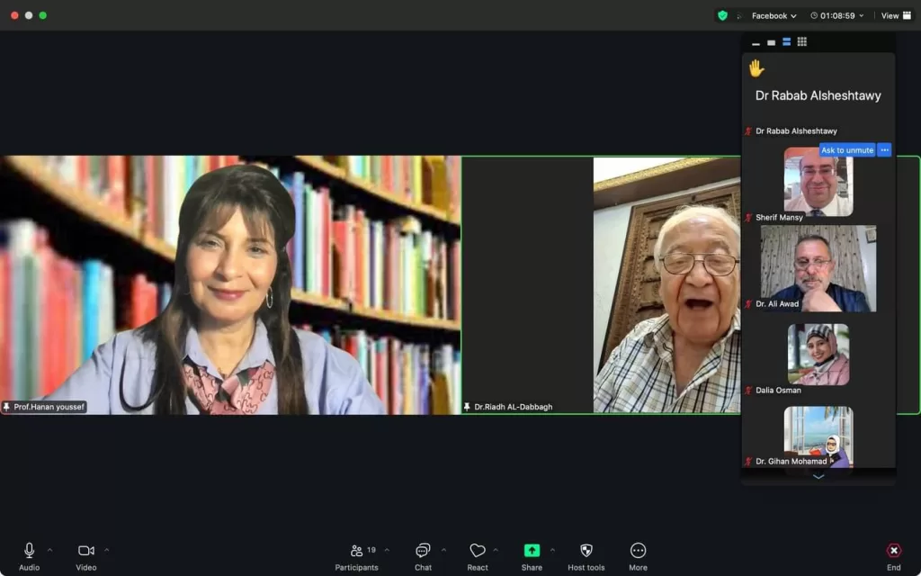 Hanan Youssef Salon prods universities to assume their social responsibilities 3 - Egyptian Gazette