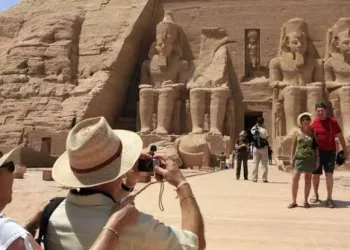 State launches new initiative to boost tourism