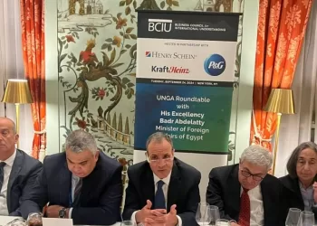 FM invites US companies to participate in ‘Future Economy Forum’ in early 2025