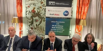 FM invites US companies to participate in ‘Future Economy Forum’ in early 2025