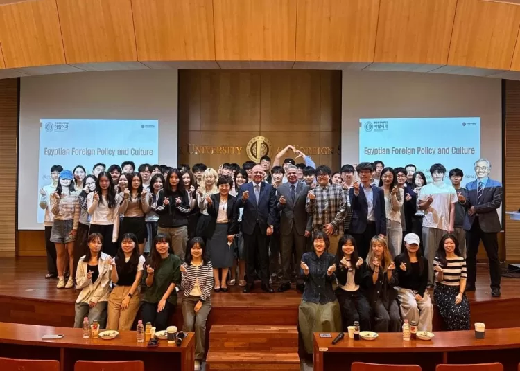 Egypt seeking to boost co-operation with S. Korea in all domains, says amb. 1 - Egyptian Gazette