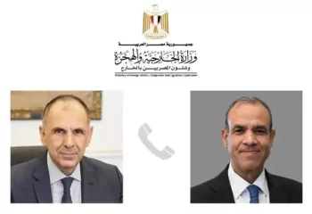 Abdelatty to Greek FM: Egypt keen on strengthening co-operation with Greece