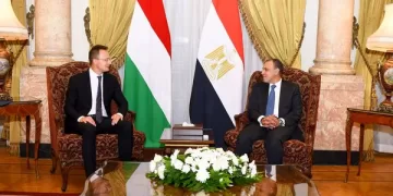 Egypt, Hungary sign MoU on nuclear co-operation 1 - Egyptian Gazette Egypt, Hungary sign MoU on nuclear co-operation