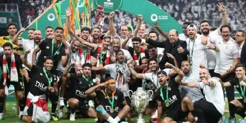 Zamalek clinches CAF Super Cup