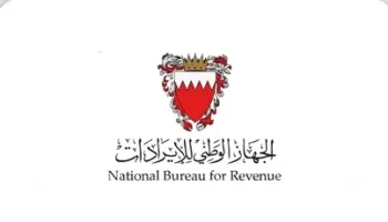 Bahrain Unveils New Tax for Multinational Enterprises in Line with OECD Standards