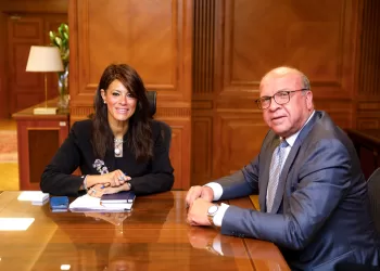 Gov’t works on restructuring NIB to promote investment nationwide