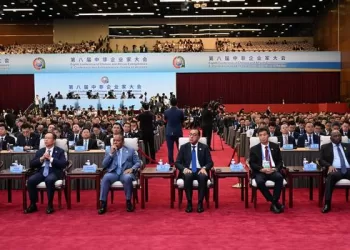 PM Madbouli participates in 8th conf. of Chinese & African Entrepreneurs