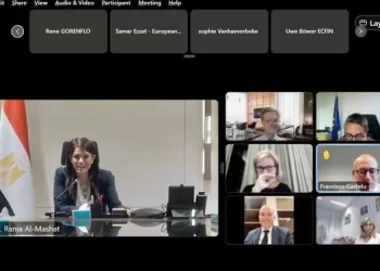 Mashat in talks with EU over macro-financial assistance