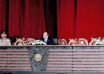 Safeguarding national security continuous, tireless effort based upon people’s unity, cohesiveness