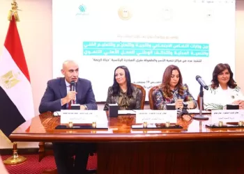 Historic co-operation protocol inked by ministries, NACDW on “Decent Life” villages