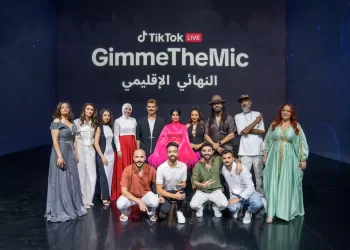 Six Aspiring Arab Musicians Win TikTok MENA LIVE’s #GimmeTheMic