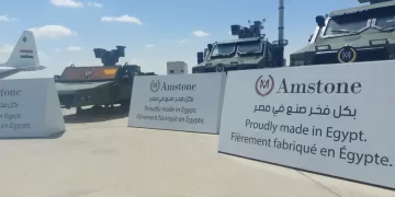 Egyptian armored vehicle showcased at Alamein Aviation Exhibition