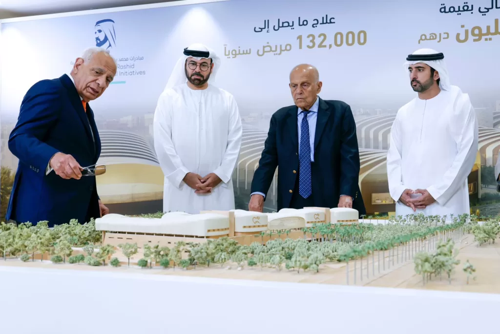 Medical Complex of Magdi Yacoub Global Heart Centre in Cairo to be Named After Mohammed bin Rashid Al-Maktoum 3 - Egyptian Gazette