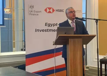 Govt acts to boost SCZONE investment infrastructure – Official