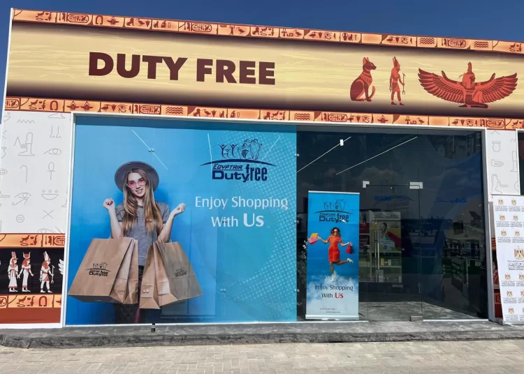 EgyptAir Duty Free opens new branches ahead of El-Alamein Air Show 2 - Egyptian Gazette EgyptAir Duty Free opens new branches ahead of El-Alamein Air Show 1 - Egyptian Gazette