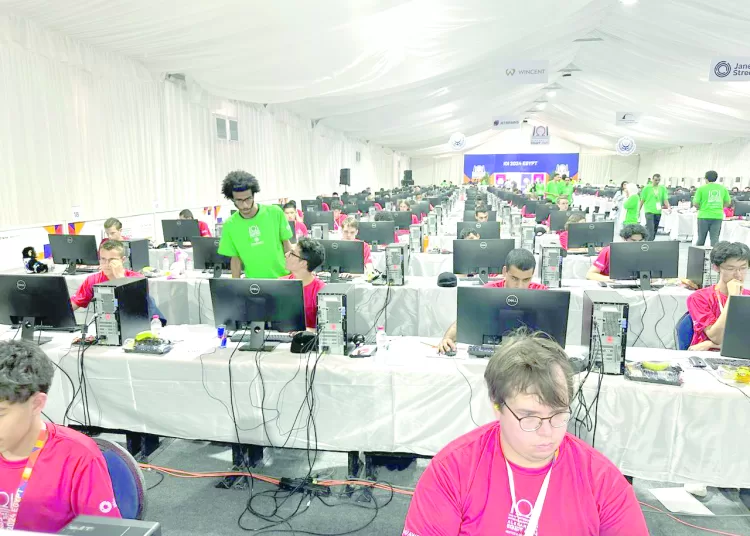 36th IOI 2024 opens in BA 1 - Egyptian Gazette