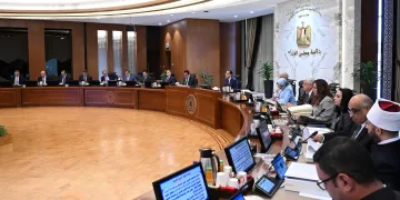 Cabinet holds weekly meeting to discuss important files