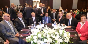 Marking 10th anniv. of Youth Empowerment and Population Awareness Programme 1 - Egyptian Gazette Marking 10th anniv. of Youth Empowerment and Population Awareness Programme