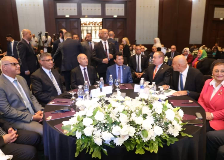 Marking 10th anniv. of Youth Empowerment and Population Awareness Programme 1 - Egyptian Gazette