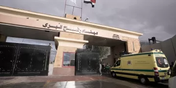 Egypt categorically rejects Netanyahu’s allegations