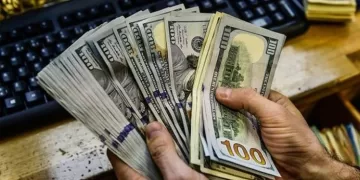 Egyptian pound posts 1% weekly gain