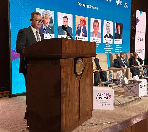 Egypt’s ITIDA CEO Inaugurates Tech Invest Forum, Unveils Ambitious Plan to Boost Tech Exports and Global Reach 1 - Egyptian Gazette