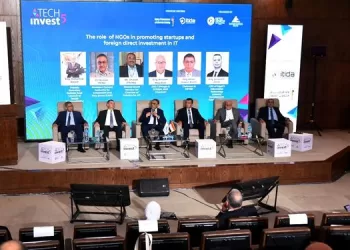 GAFI chairman: We aim to use AI to prepare strategies supporting investment climate