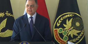 Interior min. says acting to upgrade security system