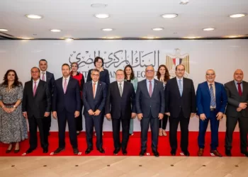 Central banks of Egypt, Tunisia sign MoU to enhance co-operation