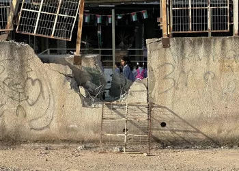 Karama Crossing closed until further notice