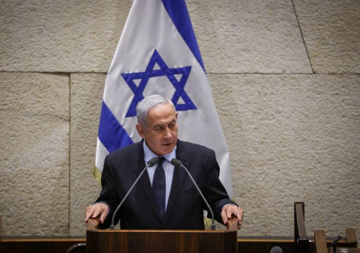Netanyahu tries to gain time: Israeli minister 2 - Egyptian Gazette Netanyahu tries to gain time: Israeli minister 1 - Egyptian Gazette