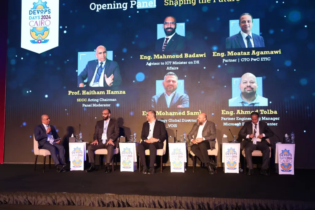 Global DevOpsDays Conference Held in Cairo to Strengthen Egypt’s Software Sector 3 - Egyptian Gazette
