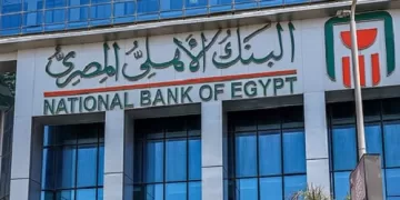 Egypt’s GDP records growth rate of 2.4% in Q4 of 2022/2023