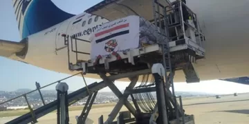 Ministry of Civil Aviation operates a flight carrying aid shipment