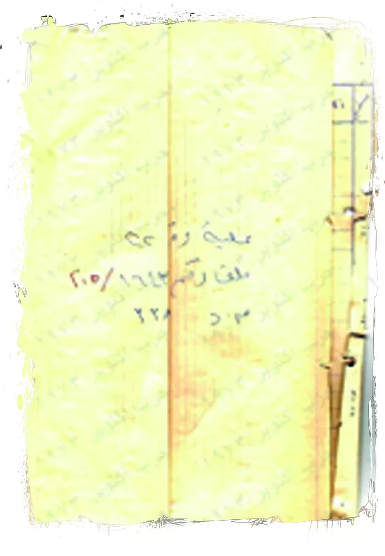 Shattering the myth of the ‘invincible army’ 4 - Egyptian Gazette Shattering the myth of the ‘invincible army’ 3 - Egyptian Gazette