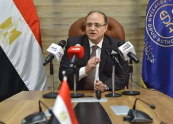 EDA asserts necessity of co-operation of all parties to guarantee effectiveness of medicine system