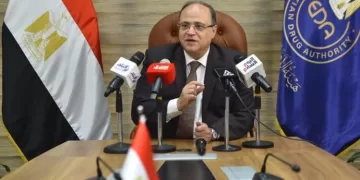 EDA asserts necessity of co-operation of all parties to guarantee effectiveness of medicine system 1 - Egyptian Gazette EDA asserts necessity of co-operation of all parties to guarantee effectiveness of medicine system