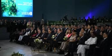 Sisi witnesses launch of 2nd edition of Global Congress on Population