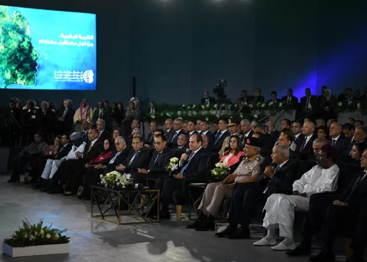 Sisi witnesses launch of 2nd edition of Global Congress on Population 1 - Egyptian Gazette