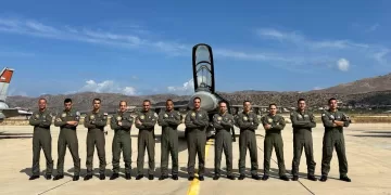 "Medusa-13" joint drill kicks off in Greece 1 - Egyptian Gazette “Medusa-13” joint drill kicks off in Greece
