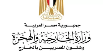 Egypt welcomes Macron’s call for halt to arms exports to Israel