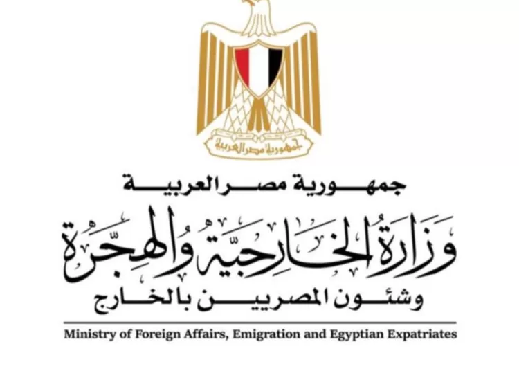 Egypt welcomes Macron's call for halt to arms exports to Israel 1 - Egyptian Gazette