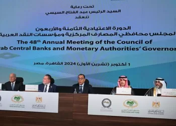 PM: Geopolitical crises pose real challenges to state governments